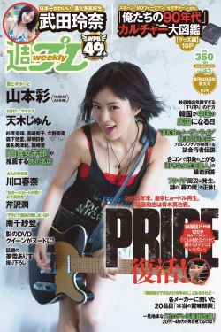 鬼咬鬼国语高清